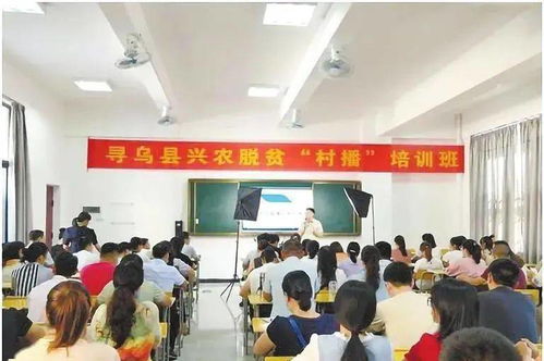 学校培育产业 培养人才 推动脱贫,在战役中取得佳绩